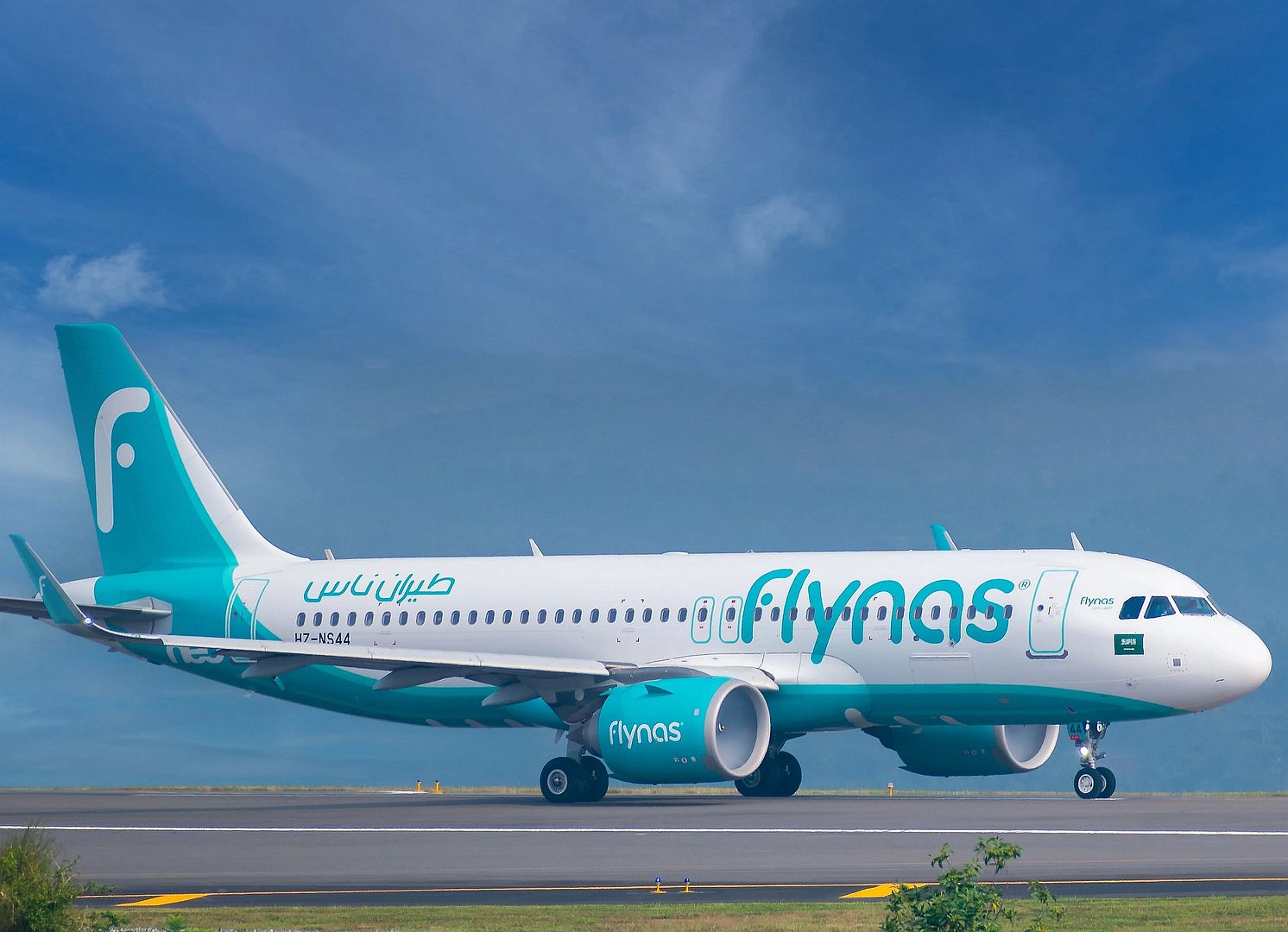 Flynas Flynas