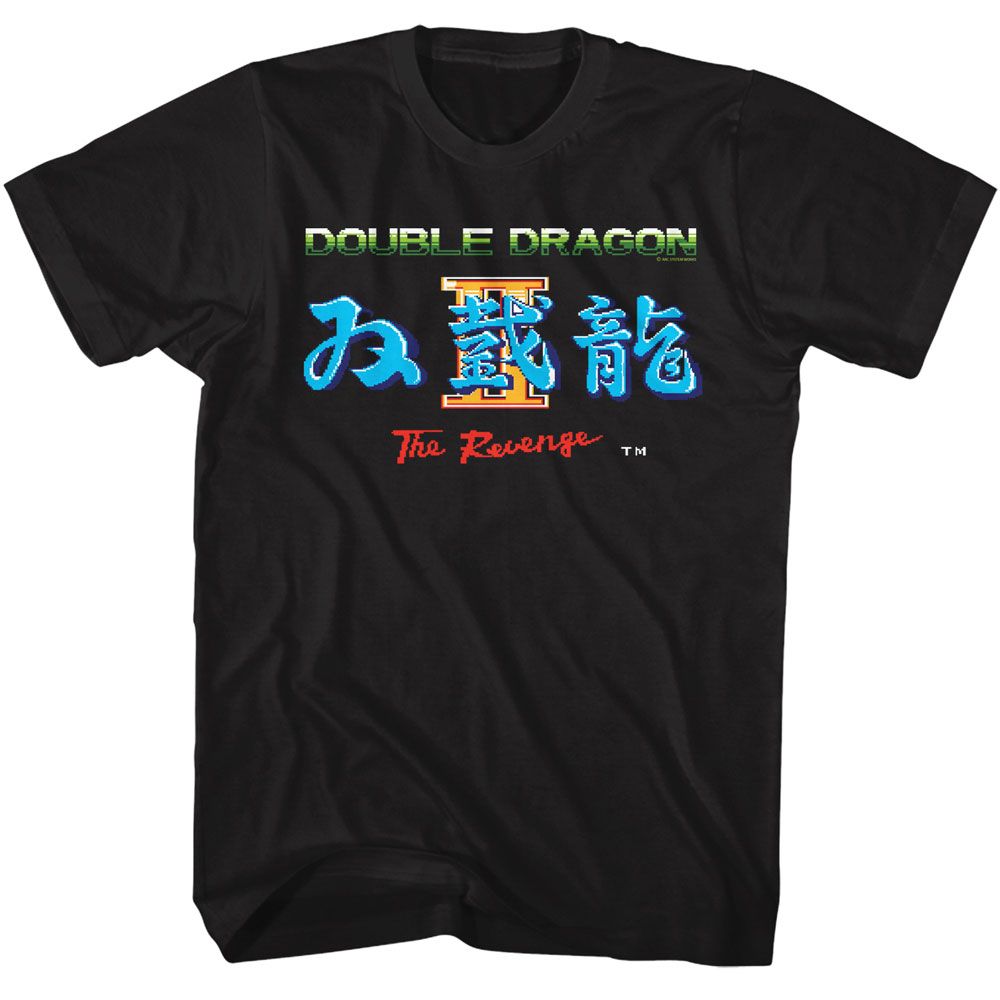 The Revenge Screen - Double Dragon Tall T-Shirt