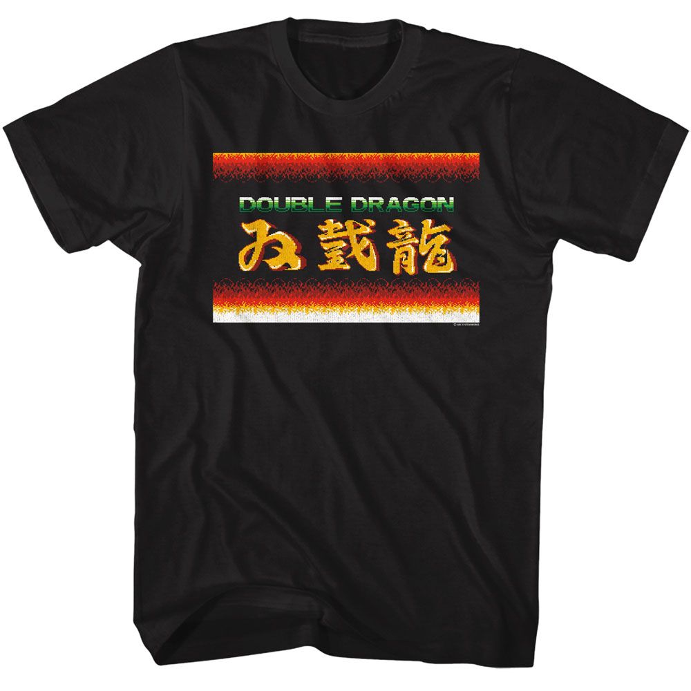 DD Screen - Double Dragon Tall T-Shirt