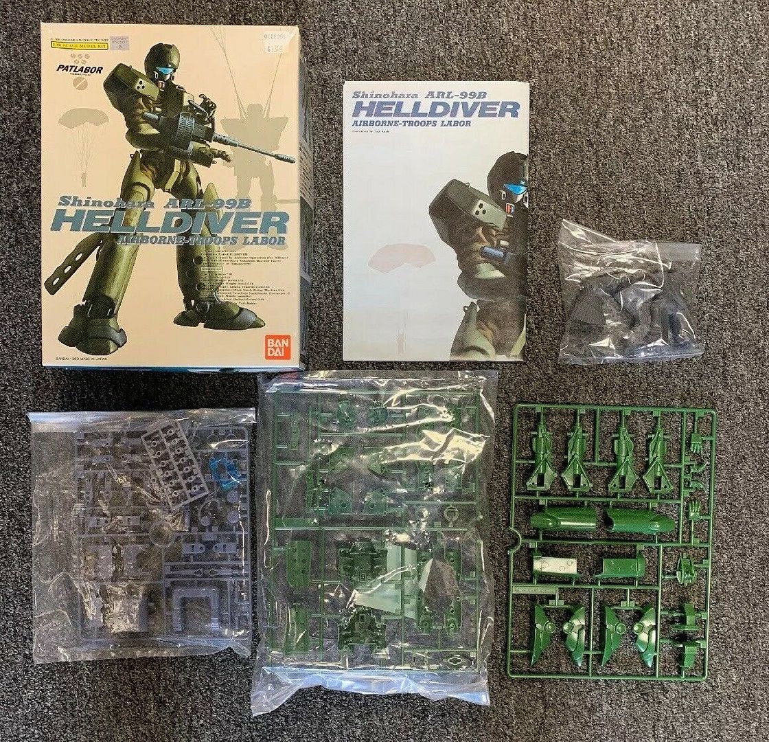 ARL-99B_BANDAI_1-60_13.jpg?width=1920&he