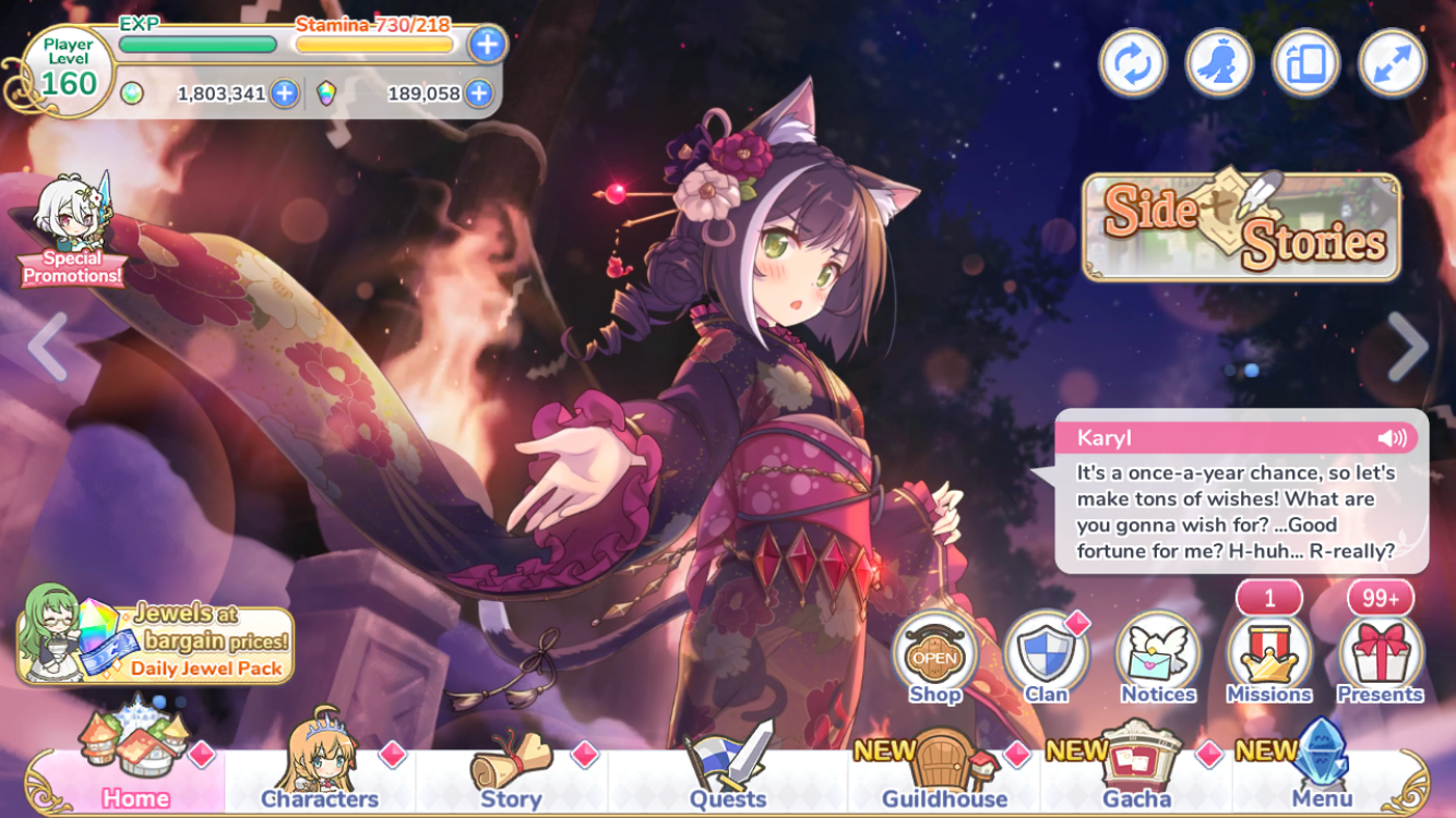 Screenshot of the home screen on the Princess Connect Re:Dive global server on my personal account before server shutdown.