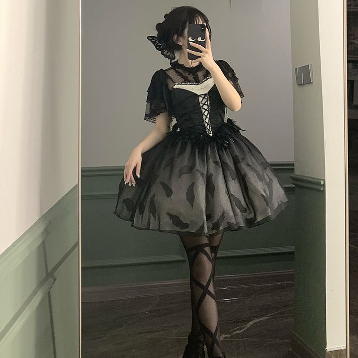 O1CN01HvYc0I2CZ6Ds9C0ux_!!2528448487