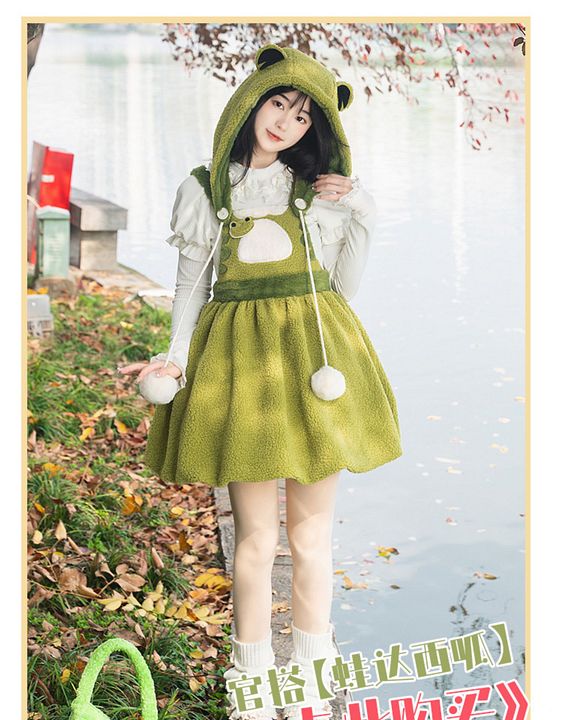 O1CN01dchHPR2CZ6D6uSHRm_!!2528448487