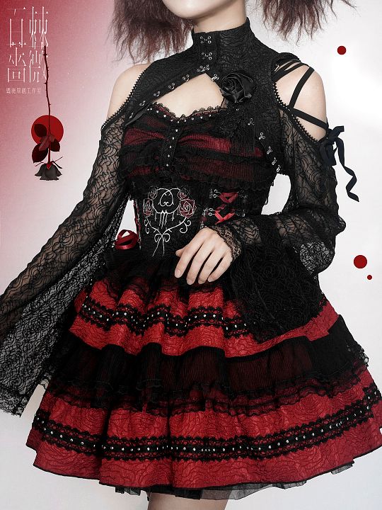 O1CN01eepbVL28HutU85iSt_!!3246157908