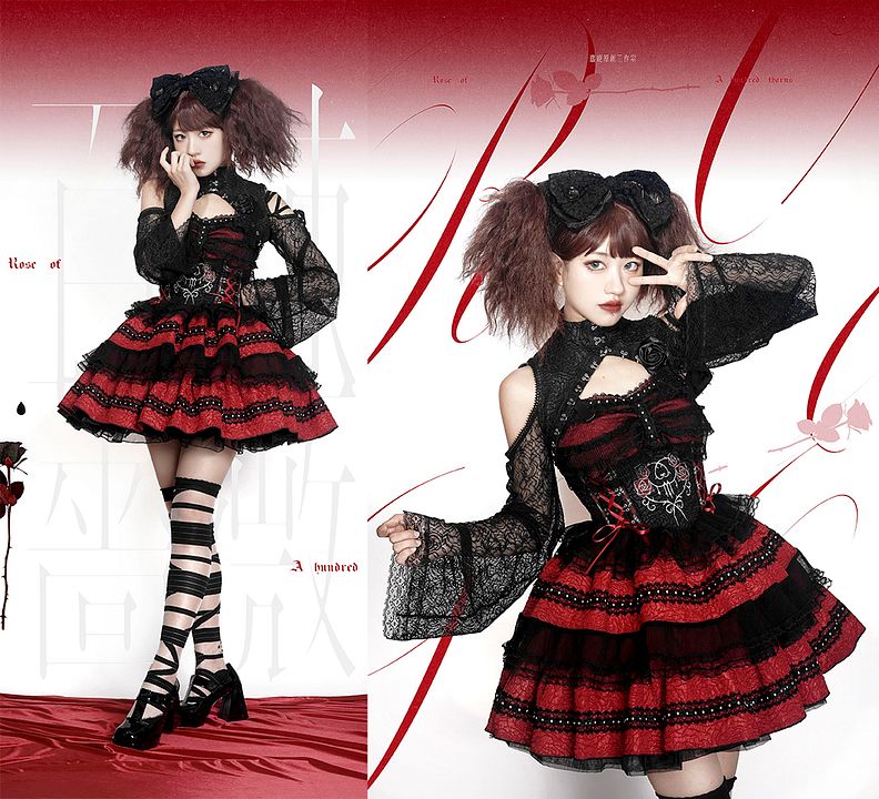 O1CN01ke4tHH28HutXuktbg_!!3246157908