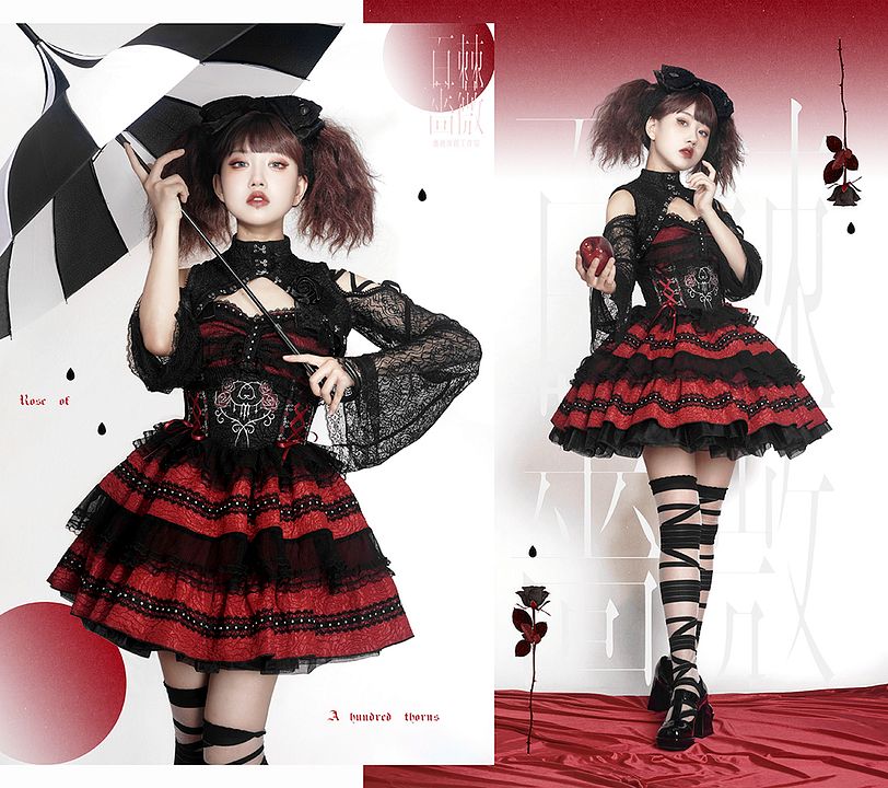 O1CN01vpPRTJ28HutTOGJsH_!!3246157908