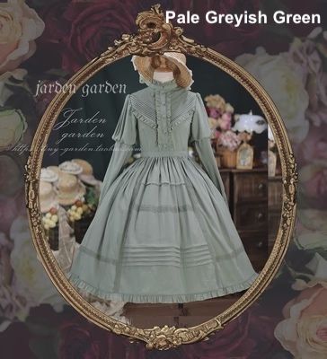 TG103 pale greyish green