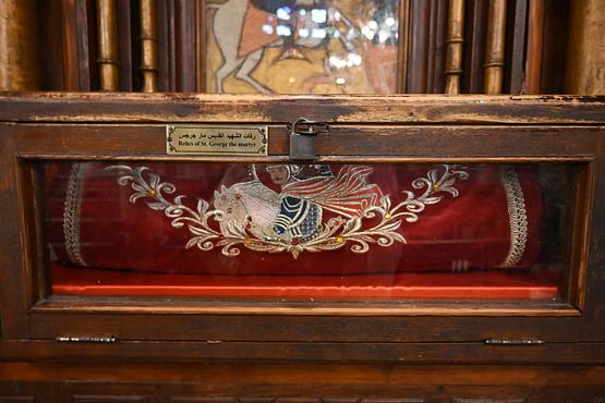 Relics of St George the Martyr