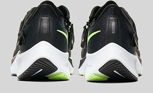 Nike Pegasus 37 2020   