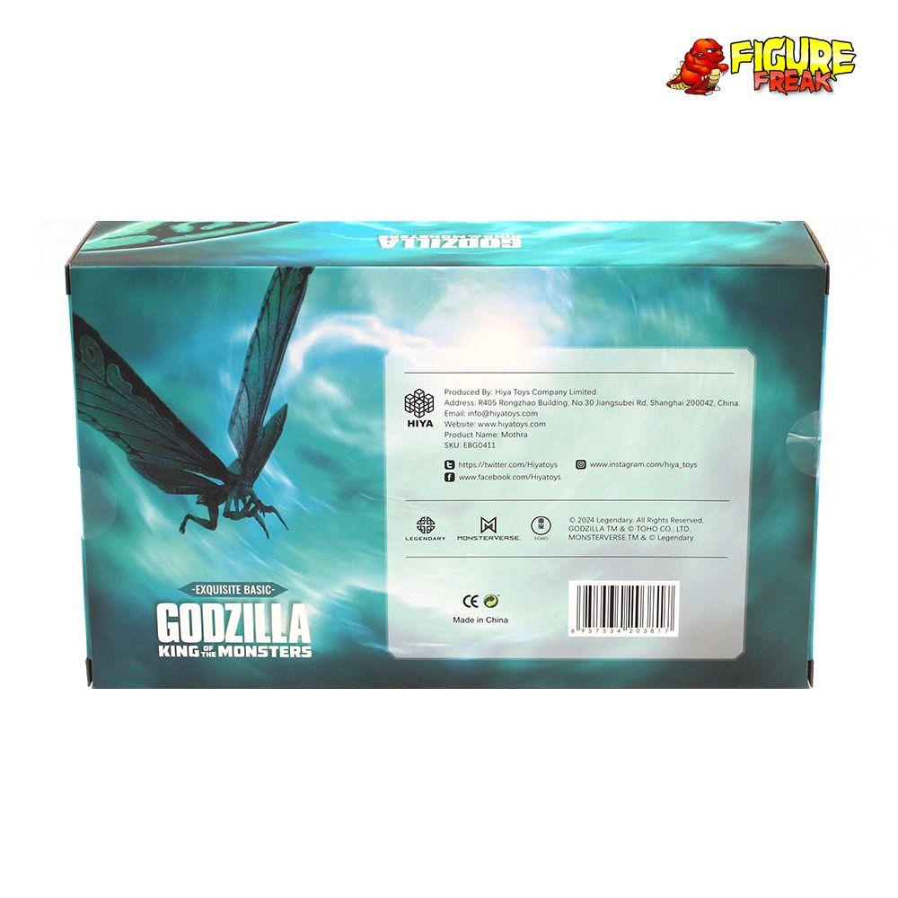 ハイヤトイズ　モスラ2019(エメラルドVer.) Amazon.com: Hiya Toys Godzilla (2019) Mothra Emerald Titan