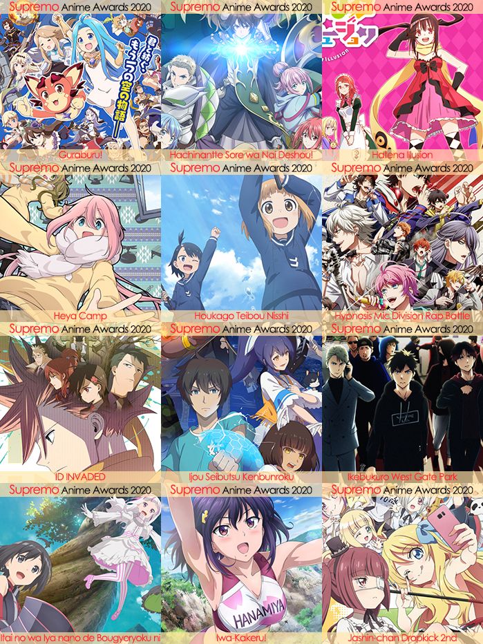 Eliminatorias Nominados a Mejor Anime Seinen 2020