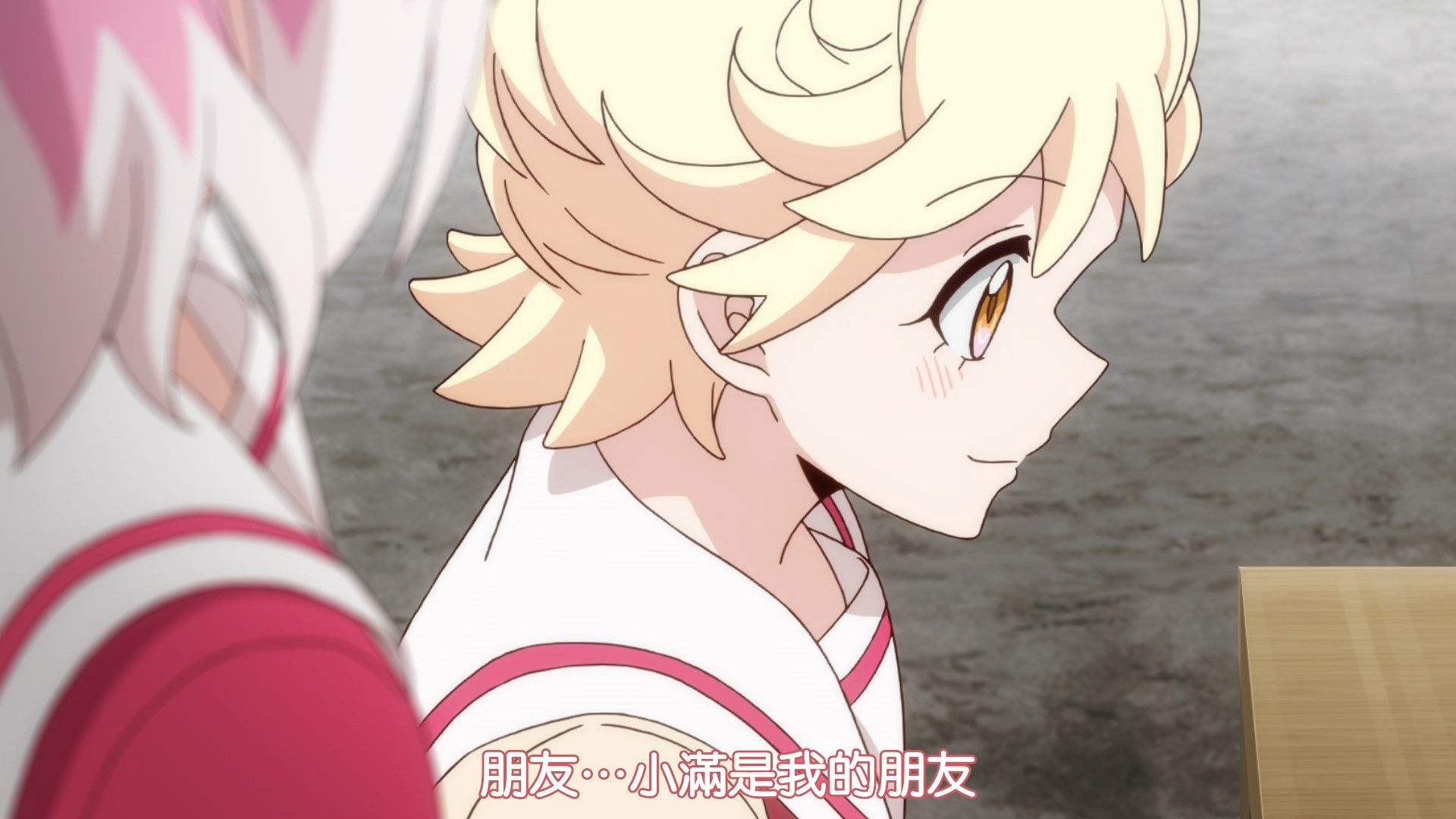 [DMG][Munou_na_Nana][13_END][1080P][BIG5].mp4_snapshot_04.58