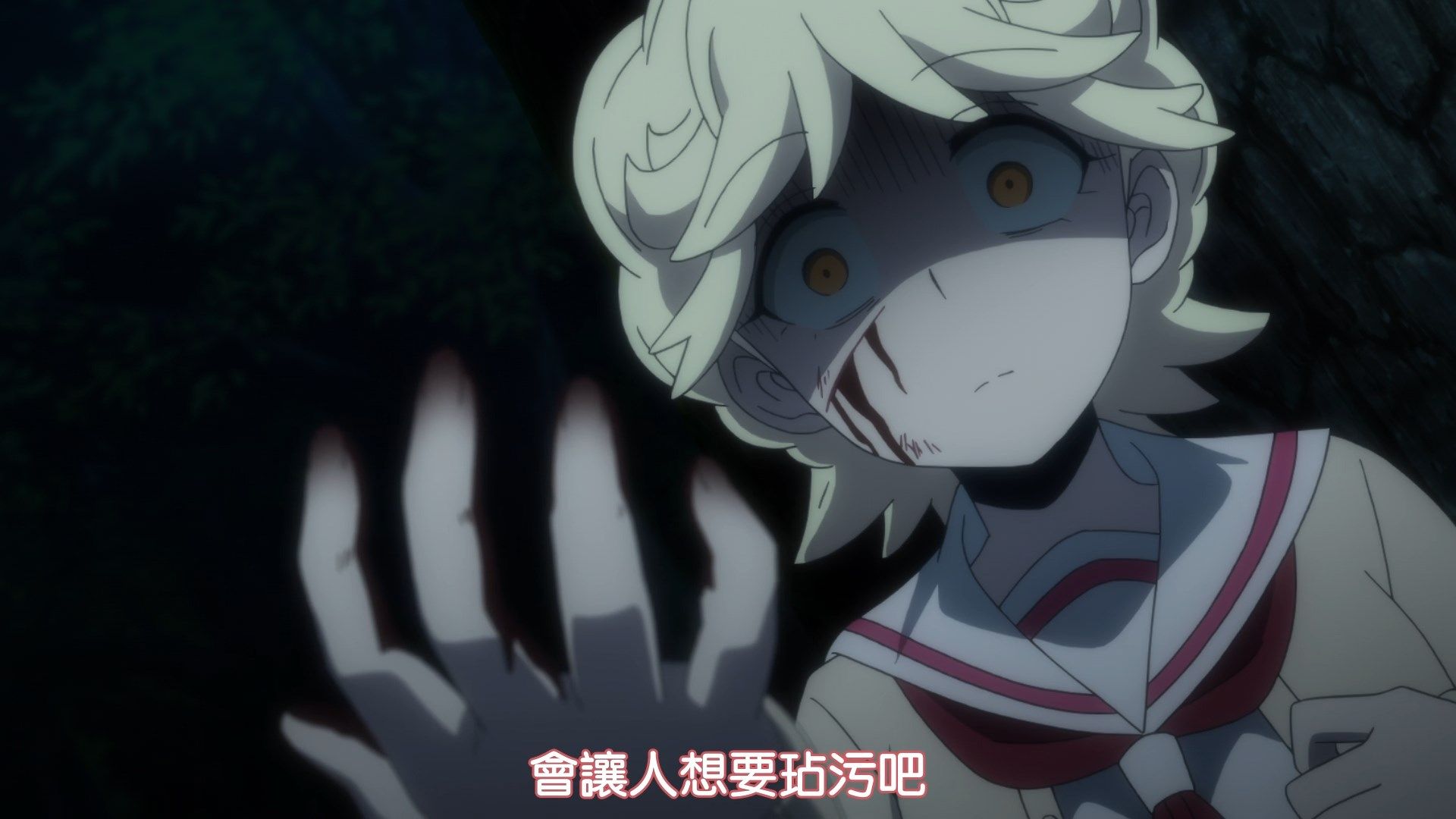 [DMG][Munou_na_Nana][13_END][1080P][BIG5].mp4_snapshot_10.06
