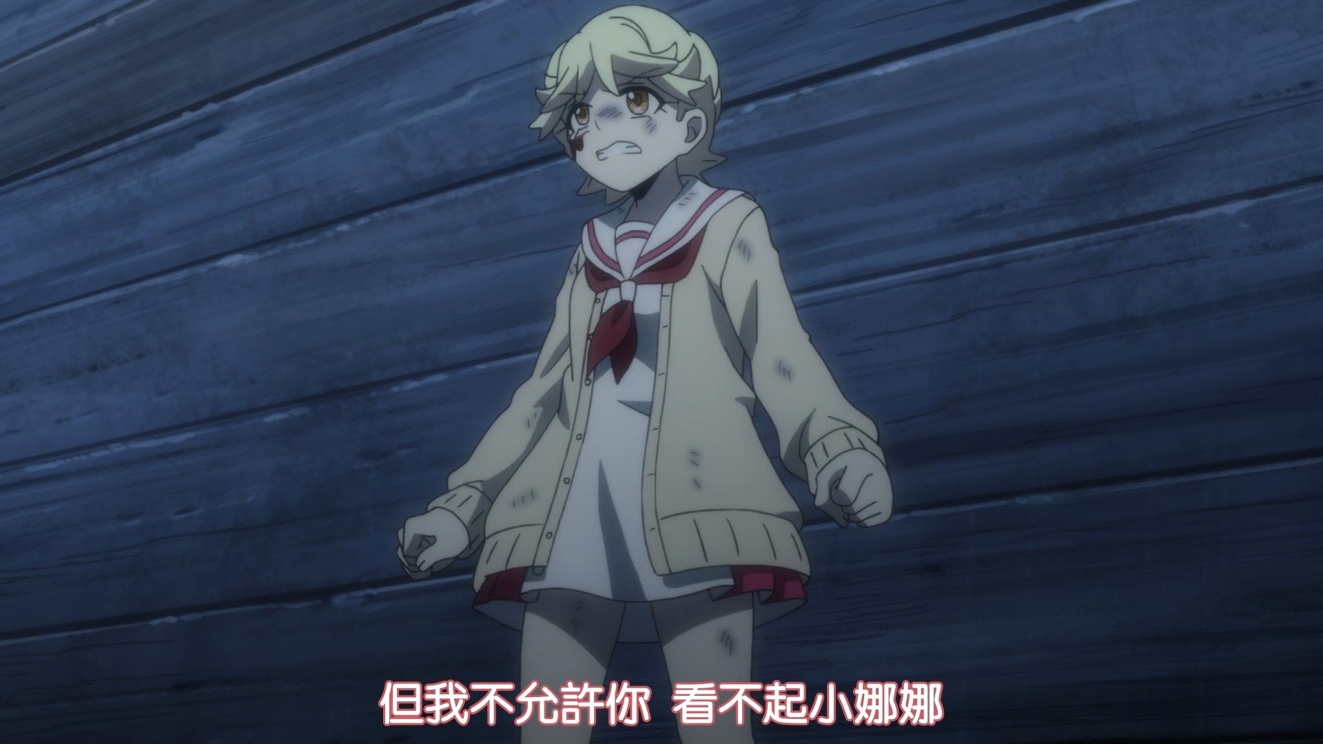 [DMG][Munou_na_Nana][13_END][1080P][BIG5].mp4_snapshot_13.04