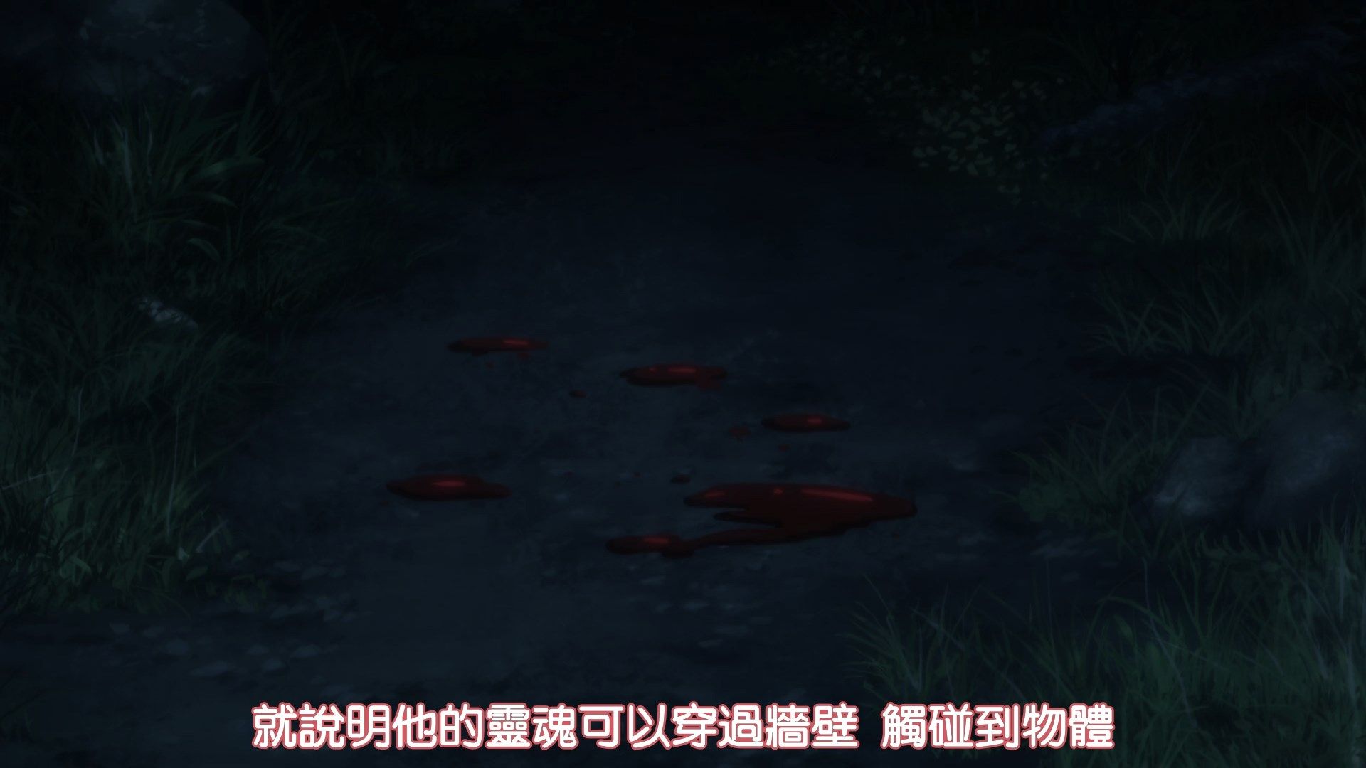 [DMG][Munou_na_Nana][13_END][1080P][BIG5].mp4_snapshot_13.58