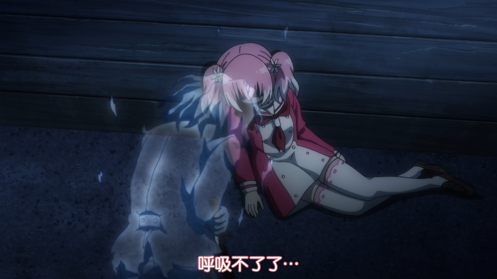[DMG][Munou_na_Nana][13_END][1080P][BIG5].mp4_snapshot_17.34