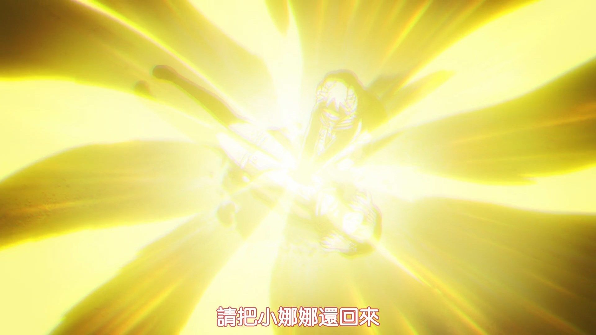 [DMG][Munou_na_Nana][13_END][1080P][BIG5].mp4_snapshot_21.42