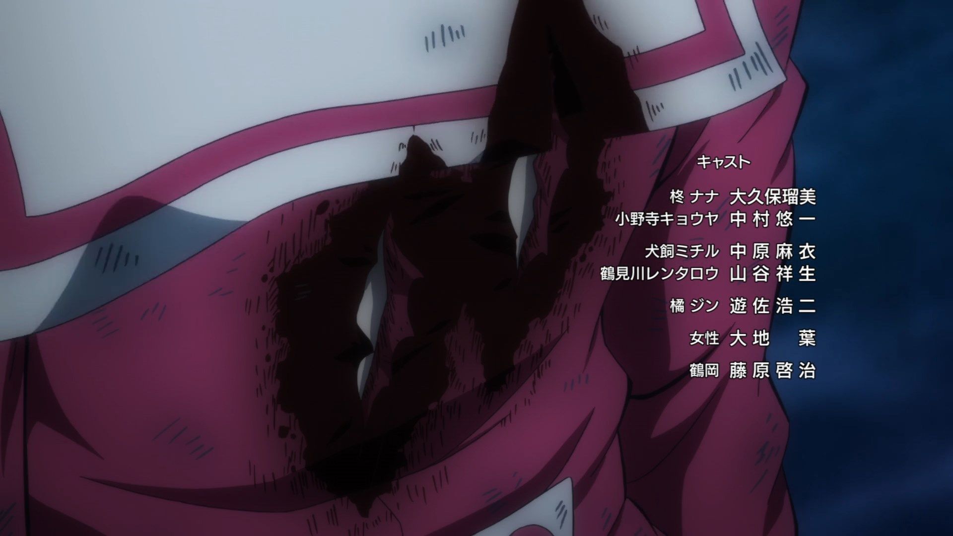 [DMG][Munou_na_Nana][13_END][1080P][BIG5].mp4_snapshot_22.03