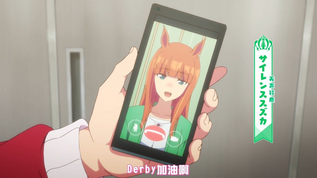 [FLsnow][umamusumeS2][01][AVC_AAC][720p][CHS].mp4.mp4_snapshot_09.03