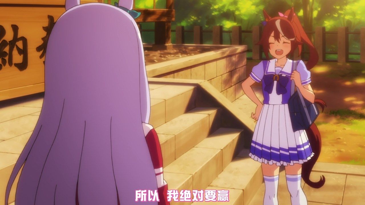 [FLsnow][umamusumeS2][01][AVC_AAC][720p][CHS].mp4.mp4_snapshot_13.59