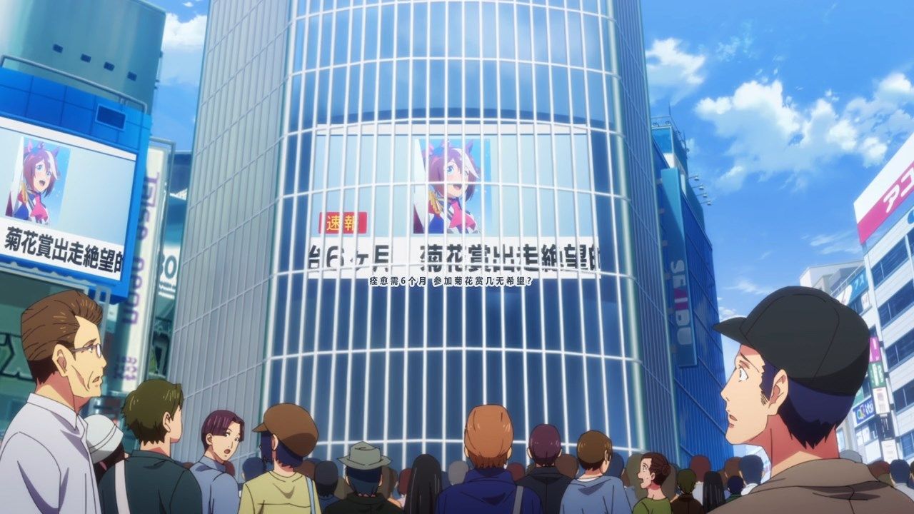 [FLsnow][umamusumeS2][02][AVC_AAC][720p][CHS].mp4_snapshot_02.46