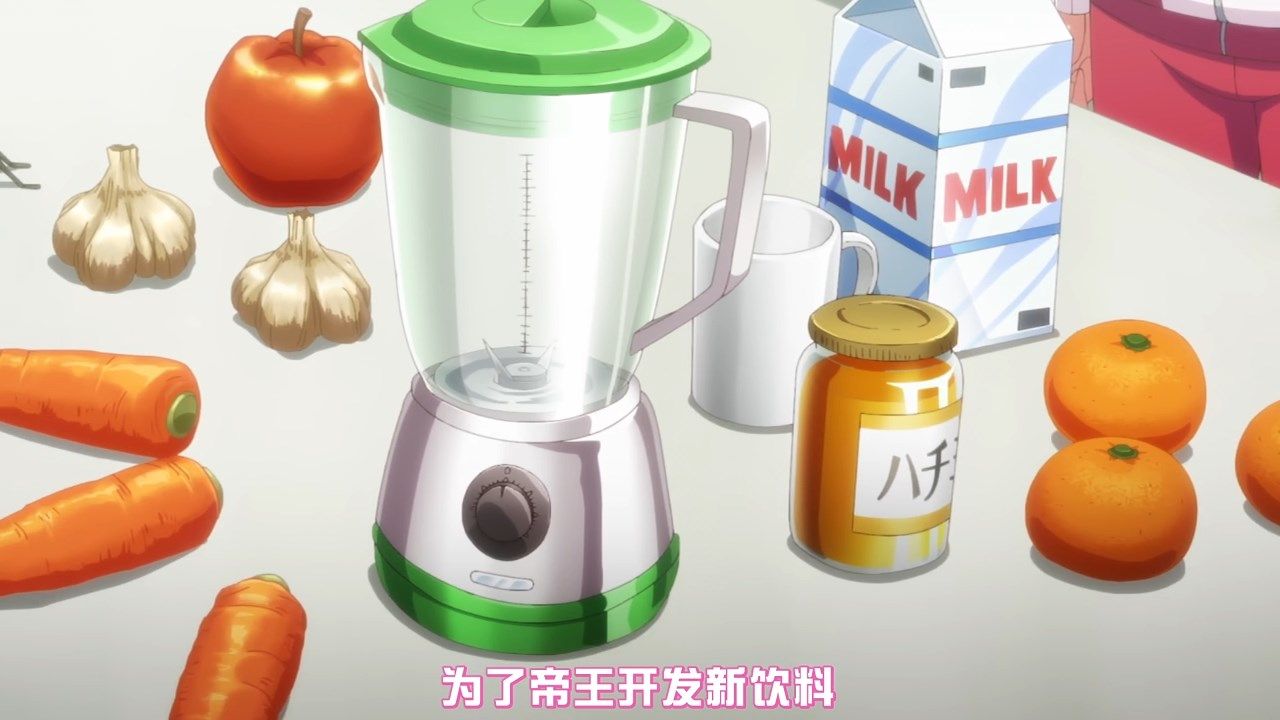 [FLsnow][umamusumeS2][02][AVC_AAC][720p][CHS].mp4_snapshot_13.34