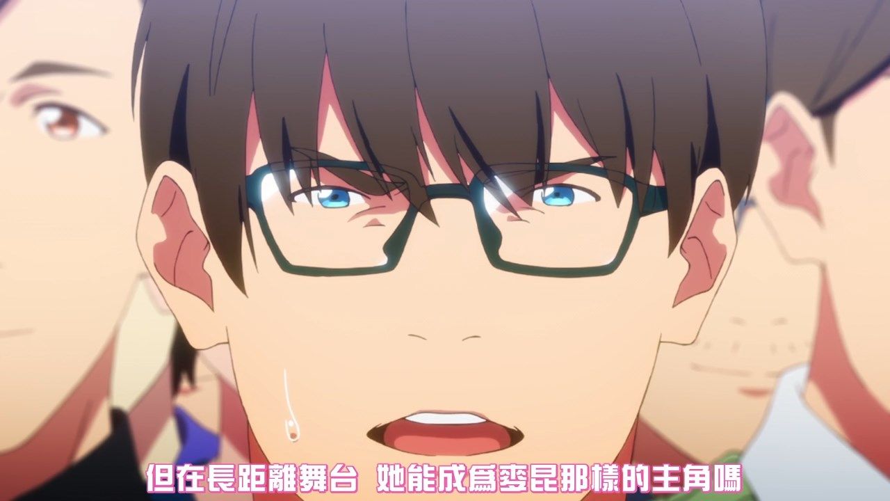 [FLsnow][umamusumeS2][05][AVC_AAC][720p][CHT].mp4_snapshot_10.41