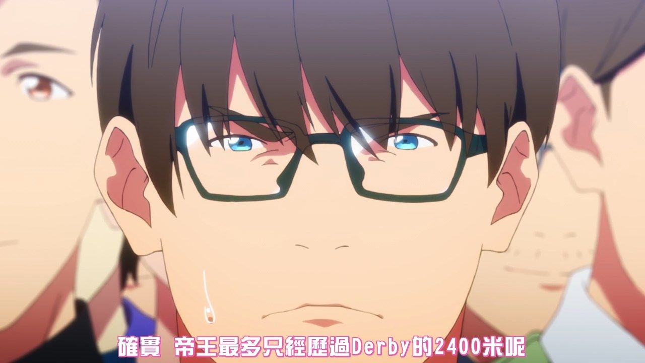 [FLsnow][umamusumeS2][05][AVC_AAC][720p][CHT].mp4_snapshot_10.44