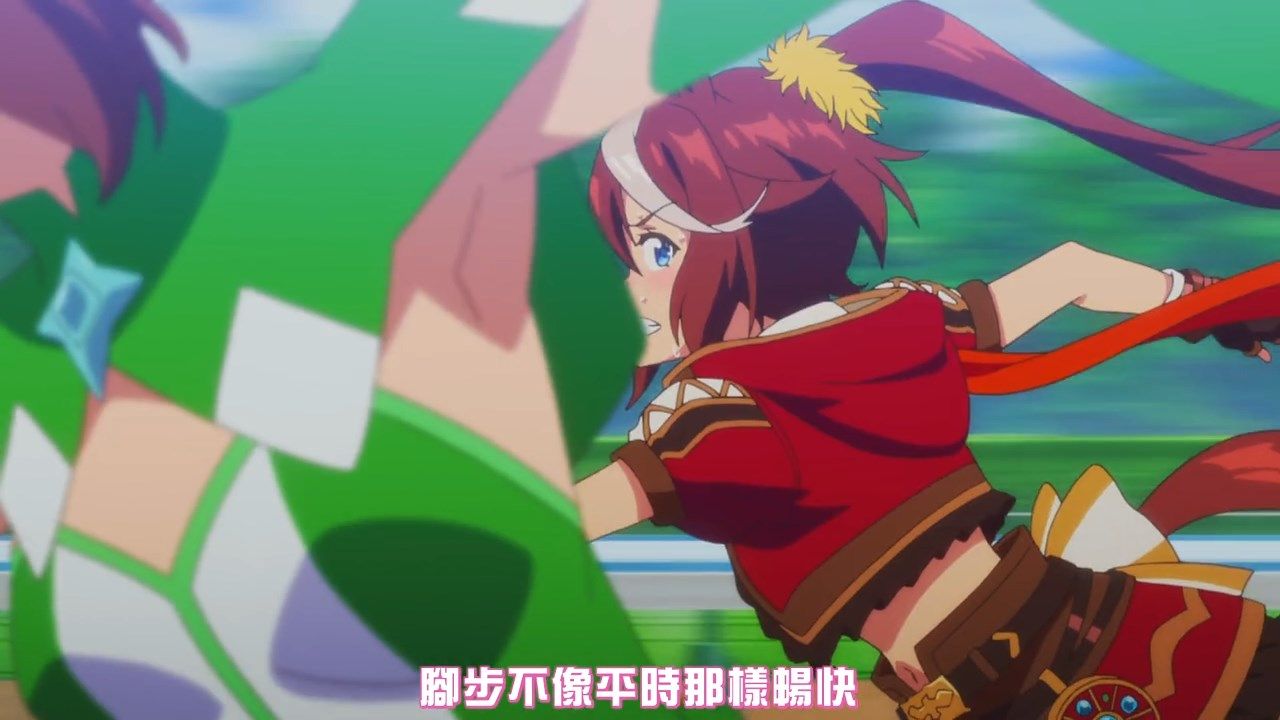 [FLsnow][umamusumeS2][05][AVC_AAC][720p][CHT].mp4_snapshot_19.41