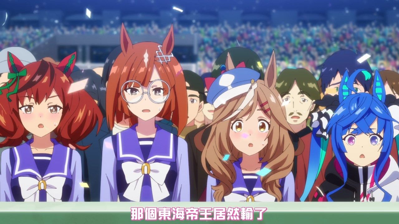 [FLsnow][umamusumeS2][05][AVC_AAC][720p][CHT].mp4_snapshot_20.28