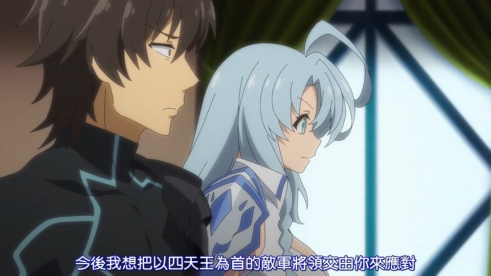 [HYSUB]Sentouin,_Hakenshimasu![04][BIG5_MP4][1920X1080].mp4_snapshot_00.28