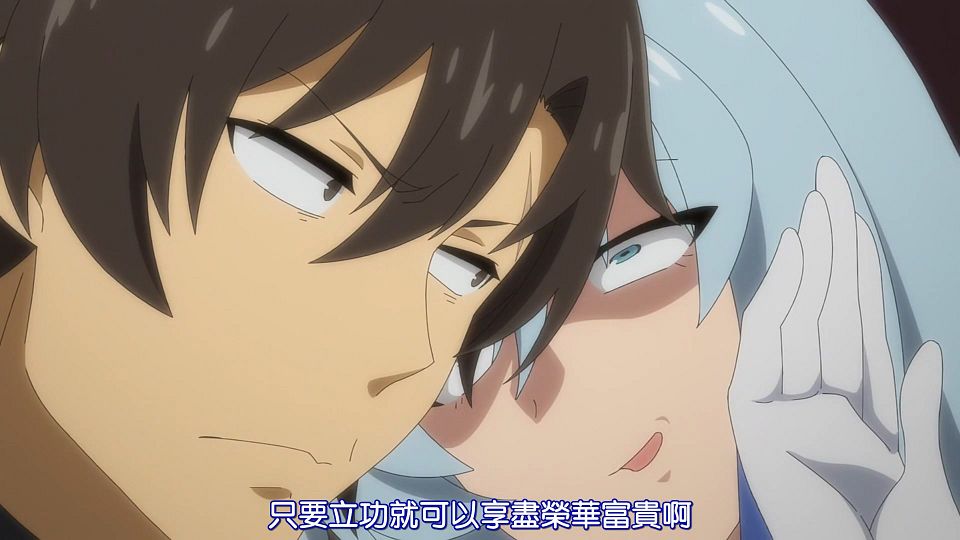 [HYSUB]Sentouin,_Hakenshimasu![04][BIG5_MP4][1920X1080].mp4_snapshot_00.41