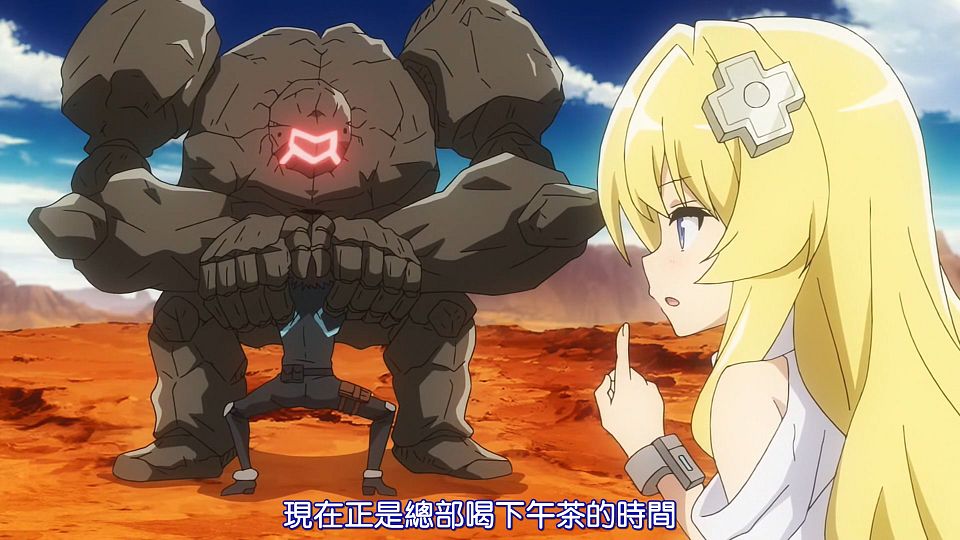 [HYSUB]Sentouin,_Hakenshimasu![04][BIG5_MP4][1920X1080].mp4_snapshot_08.08