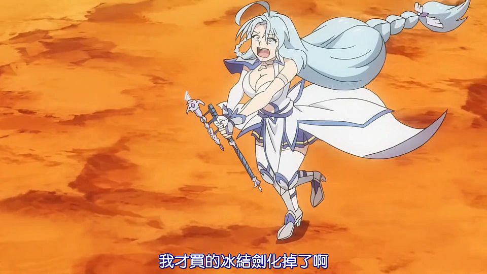 [HYSUB]Sentouin,_Hakenshimasu![04][BIG5_MP4][1920X1080].mp4_snapshot_10.53