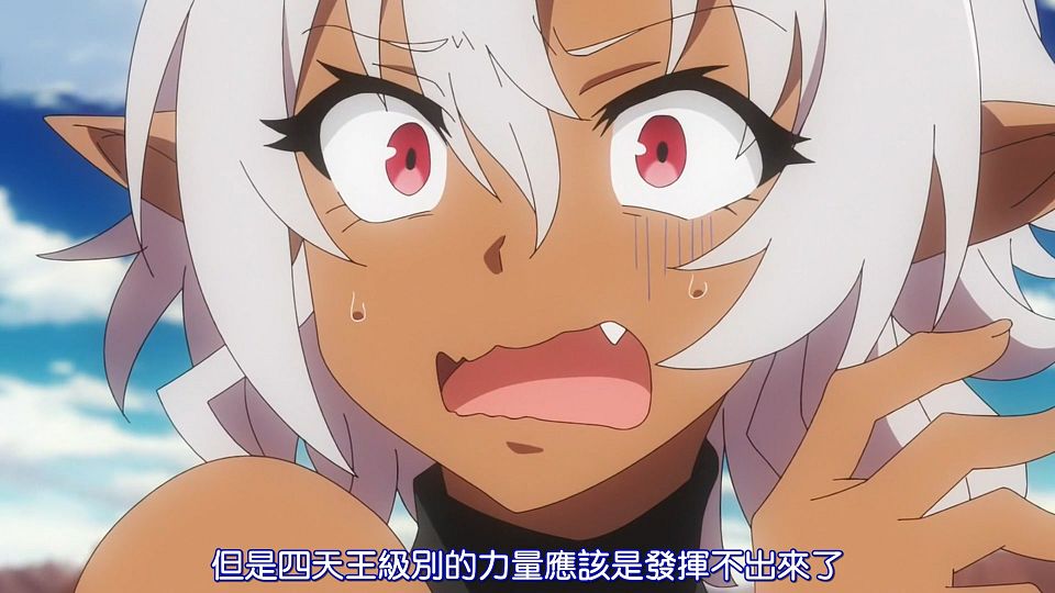 [HYSUB]Sentouin,_Hakenshimasu![04][BIG5_MP4][1920X1080].mp4_snapshot_13.29