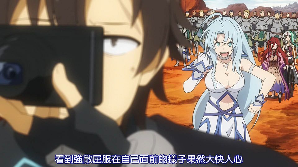[HYSUB]Sentouin,_Hakenshimasu![04][BIG5_MP4][1920X1080].mp4_snapshot_14.17