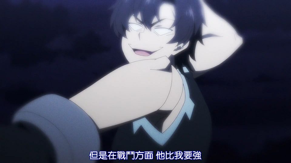 [HYSUB]Sentouin,_Hakenshimasu![04][BIG5_MP4][1920X1080].mp4_snapshot_19.23