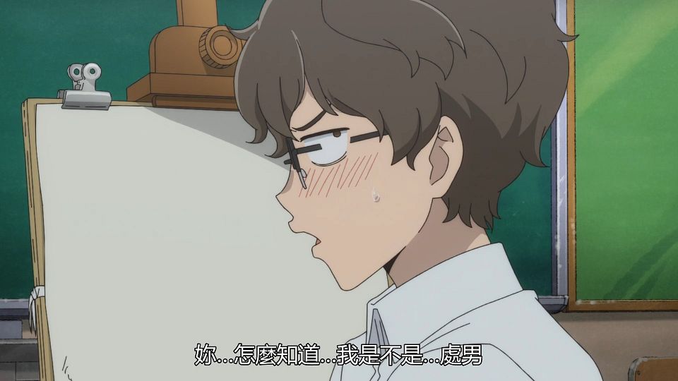 [IJIRANAIDE,_NAGATORO_SAN][02][BIG5][1080P].mp4_snapshot_07.15