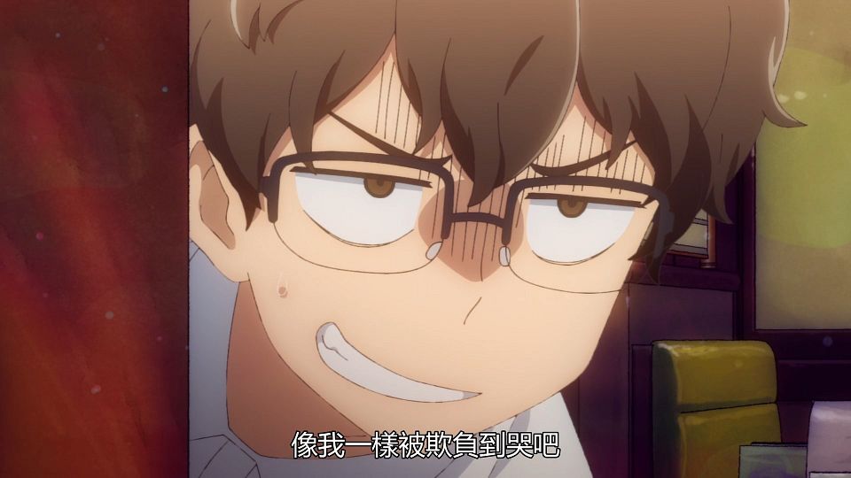 [IJIRANAIDE,_NAGATORO_SAN][02][BIG5][1080P].mp4_snapshot_19.50