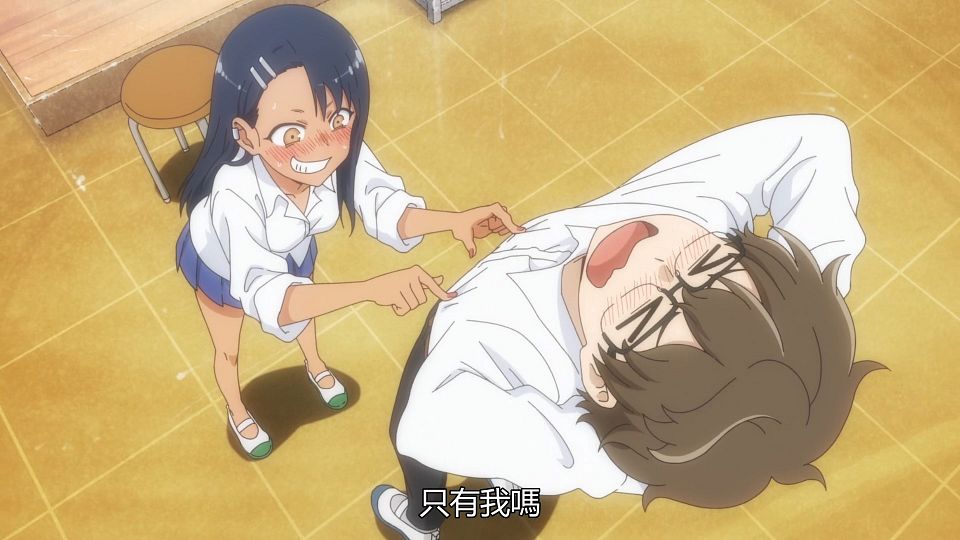 [IJIRANAIDE,_NAGATORO_SAN][02][BIG5][1080P].mp4_snapshot_20.50