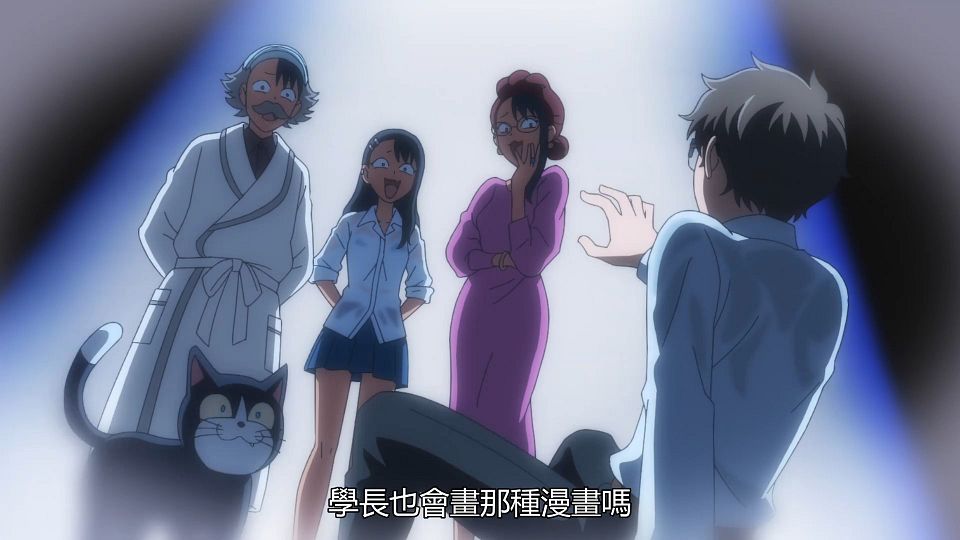 [IJIRANAIDE,_NAGATORO_SAN][02][BIG5][1080P].mp4_snapshot_23.28