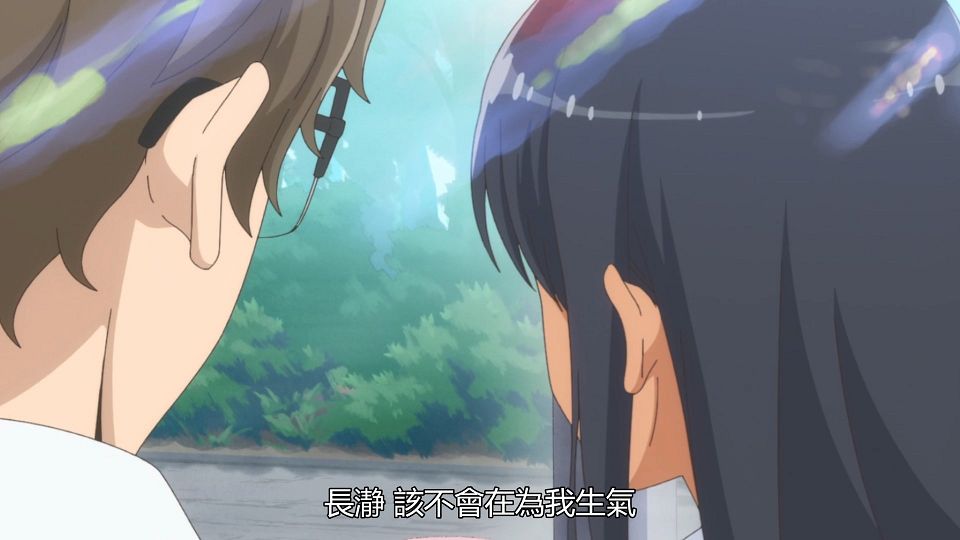 [IJIRANAIDE,_NAGATORO_SAN][03][BIG5][1080P].mp4_snapshot_17.02