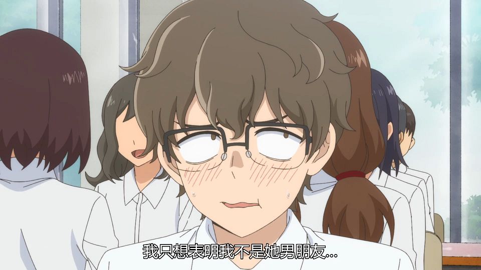 [IJIRANAIDE,_NAGATORO_SAN][03][BIG5][1080P].mp4_snapshot_17.47