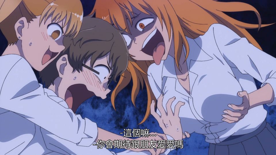 [IJIRANAIDE,_NAGATORO_SAN][03][BIG5][1080P].mp4_snapshot_23.36