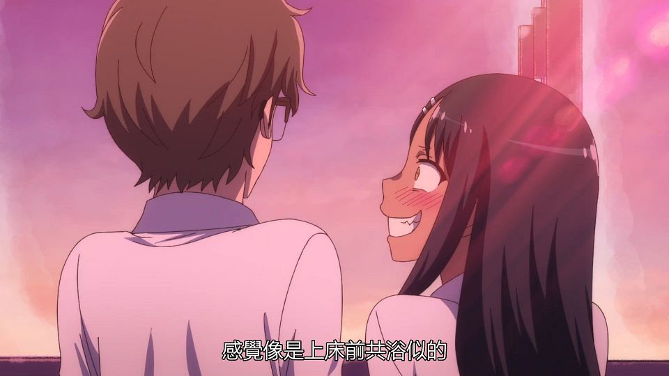 [IJIRANAIDE,_NAGATORO_SAN][04][BIG5][1080P].mp4_snapshot_01.09