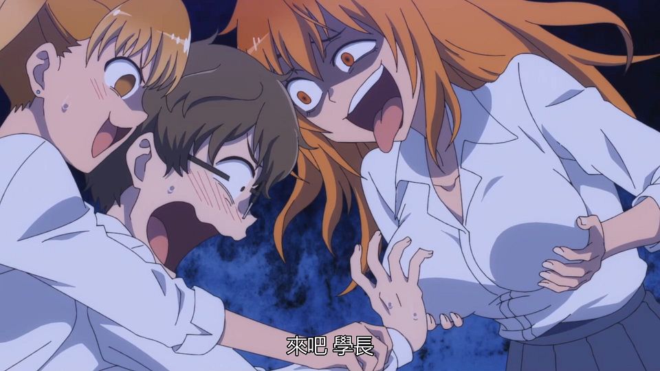 [IJIRANAIDE,_NAGATORO_SAN][04][BIG5][1080P].mp4_snapshot_06.08
