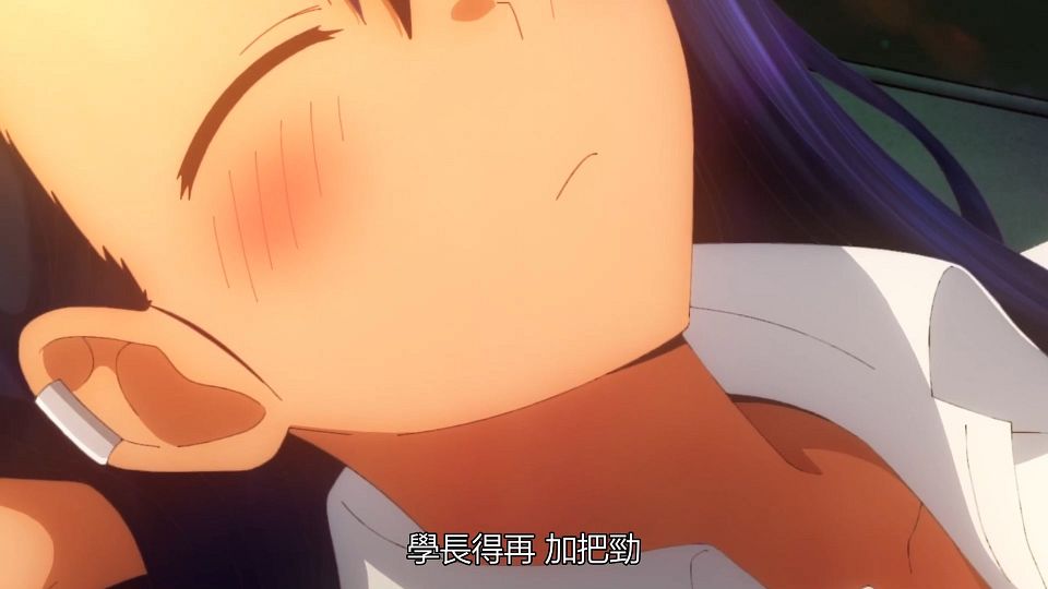 [IJIRANAIDE,_NAGATORO_SAN][04][BIG5][1080P].mp4_snapshot_19.20