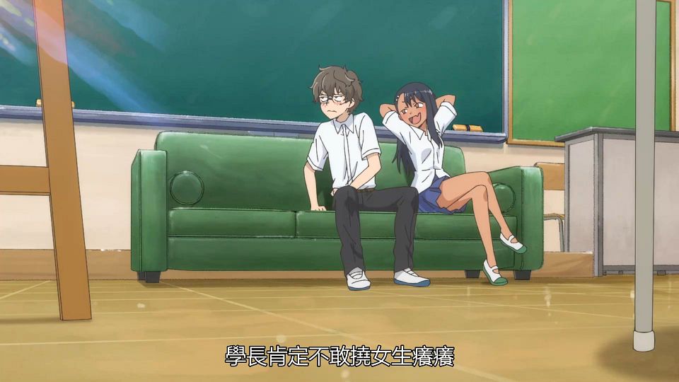 [IJIRANAIDE,_NAGATORO_SAN][05][BIG5][1080P].mp4_snapshot_04.25