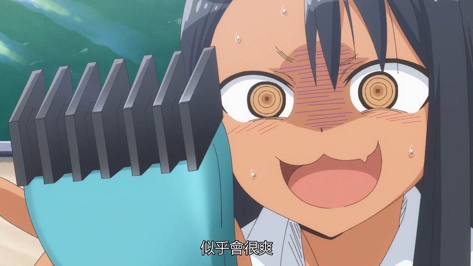[IJIRANAIDE,_NAGATORO_SAN][05][BIG5][1080P].mp4_snapshot_07.19