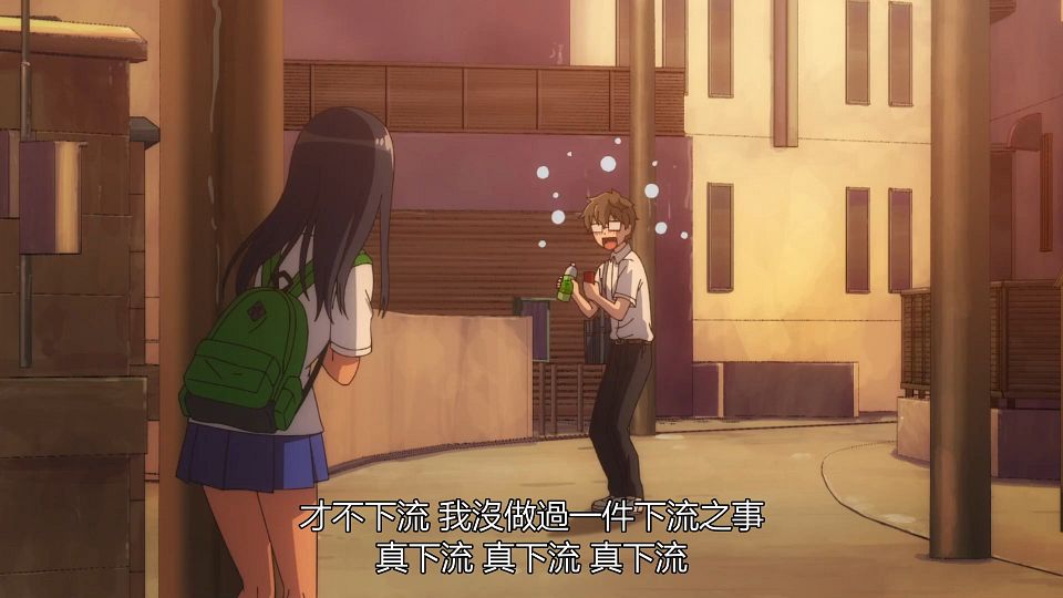 [IJIRANAIDE,_NAGATORO_SAN][05][BIG5][1080P].mp4_snapshot_21.43